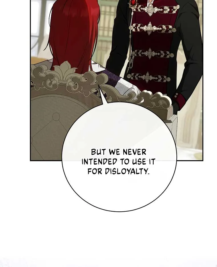I have possessed the body of the protagonist Chapter 41 page 79