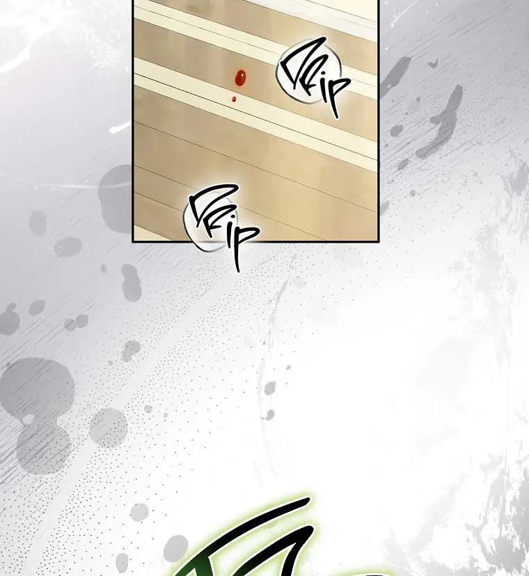 I have possessed the body of the protagonist Chapter 41 page 97