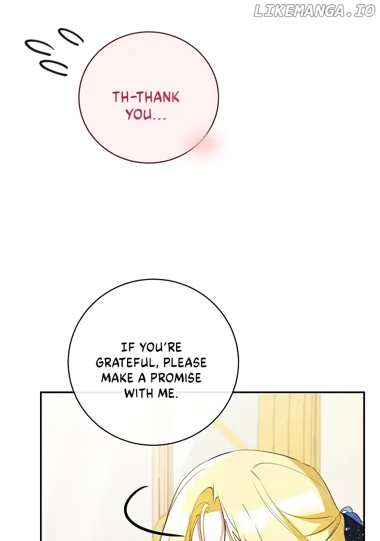 I have possessed the body of the protagonist Chapter 43 page 13