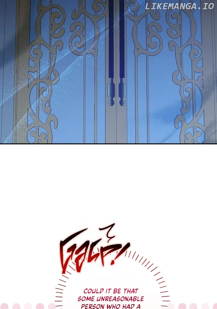 I have possessed the body of the protagonist Chapter 45 page 34