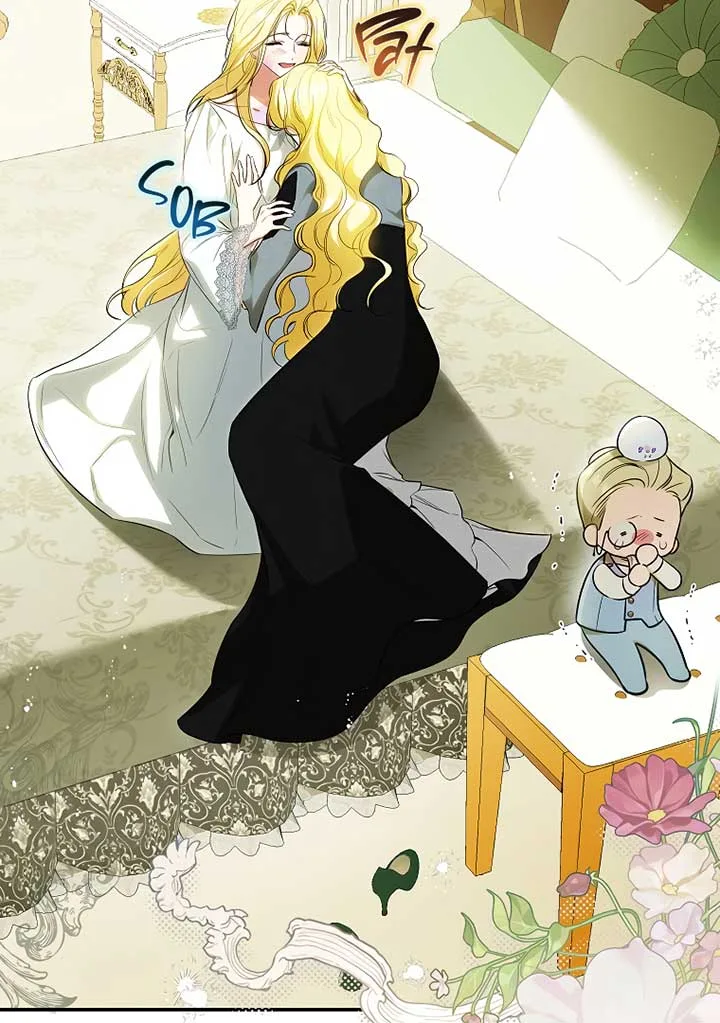 I have possessed the body of the protagonist Chapter 46 page 10