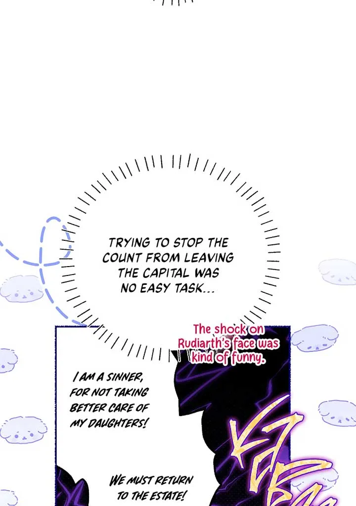 I have possessed the body of the protagonist Chapter 46 page 16