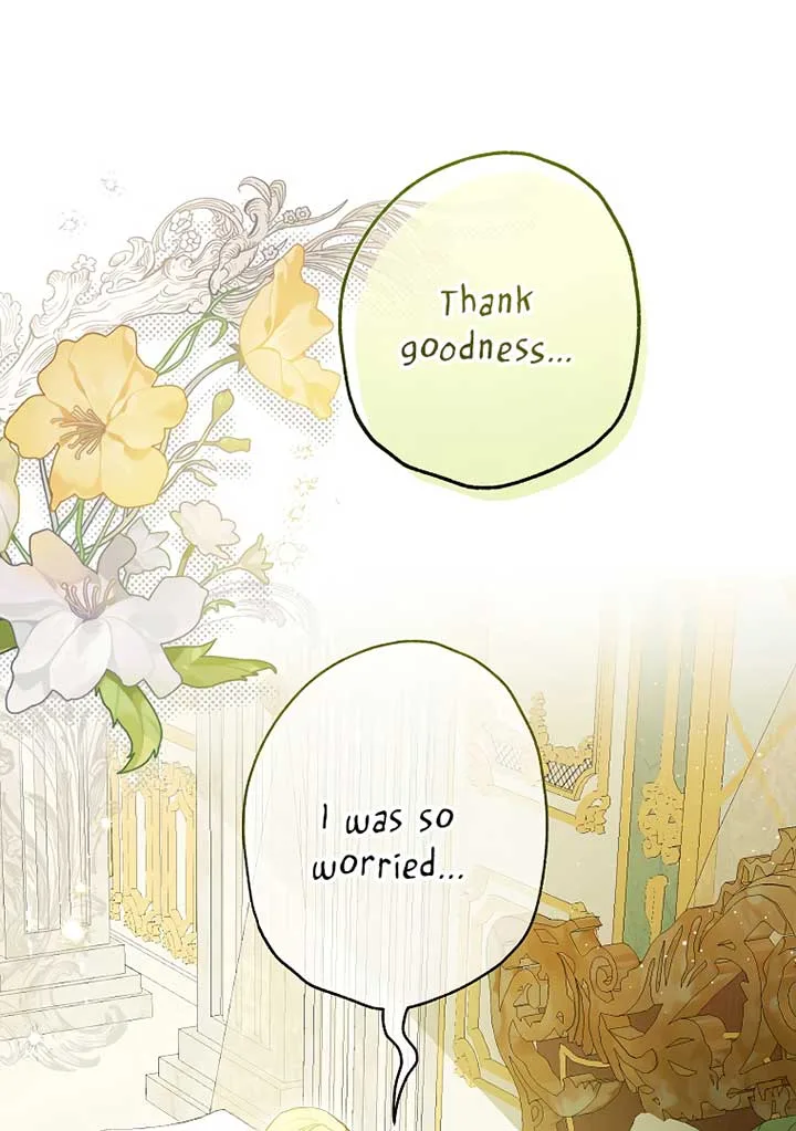 I have possessed the body of the protagonist Chapter 46 page 9