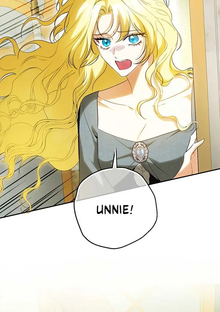 I have possessed the body of the protagonist Chapter 46 page 5