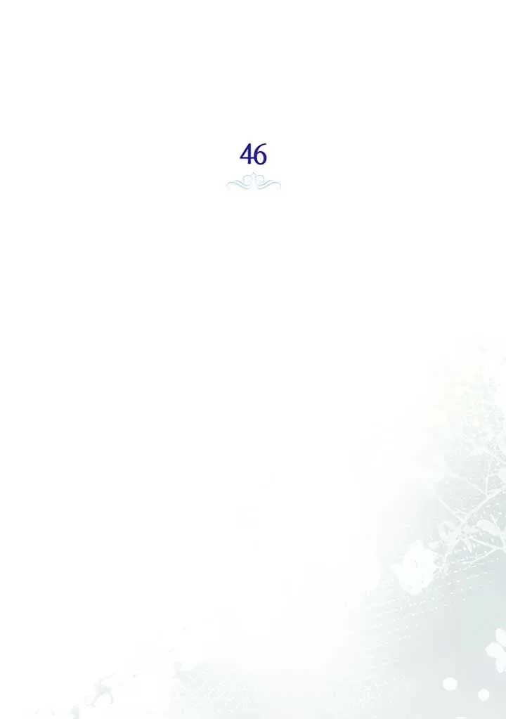 I have possessed the body of the protagonist Chapter 46 page 13