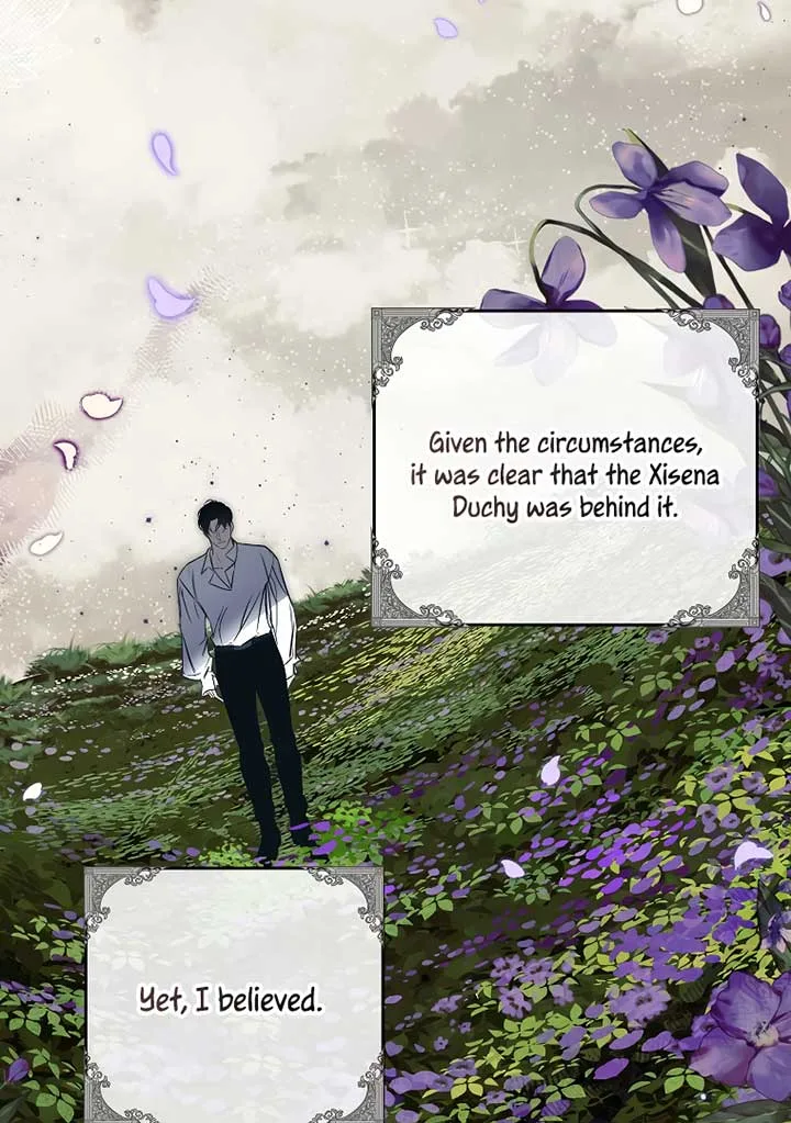 I have possessed the body of the protagonist Chapter 46 page 42