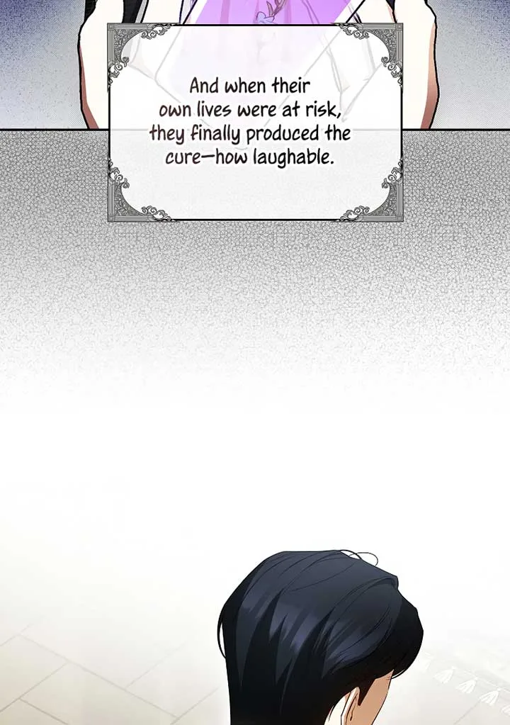 I have possessed the body of the protagonist Chapter 46 page 46