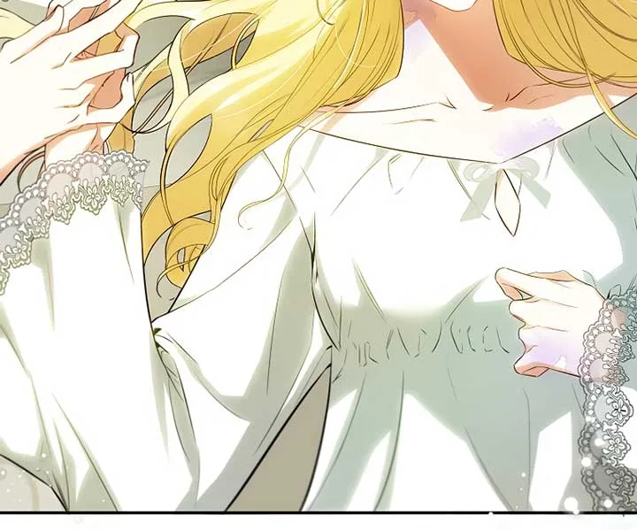 I have possessed the body of the protagonist Chapter 46 page 22