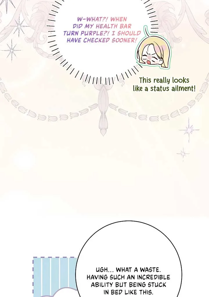 I have possessed the body of the protagonist Chapter 46 page 75
