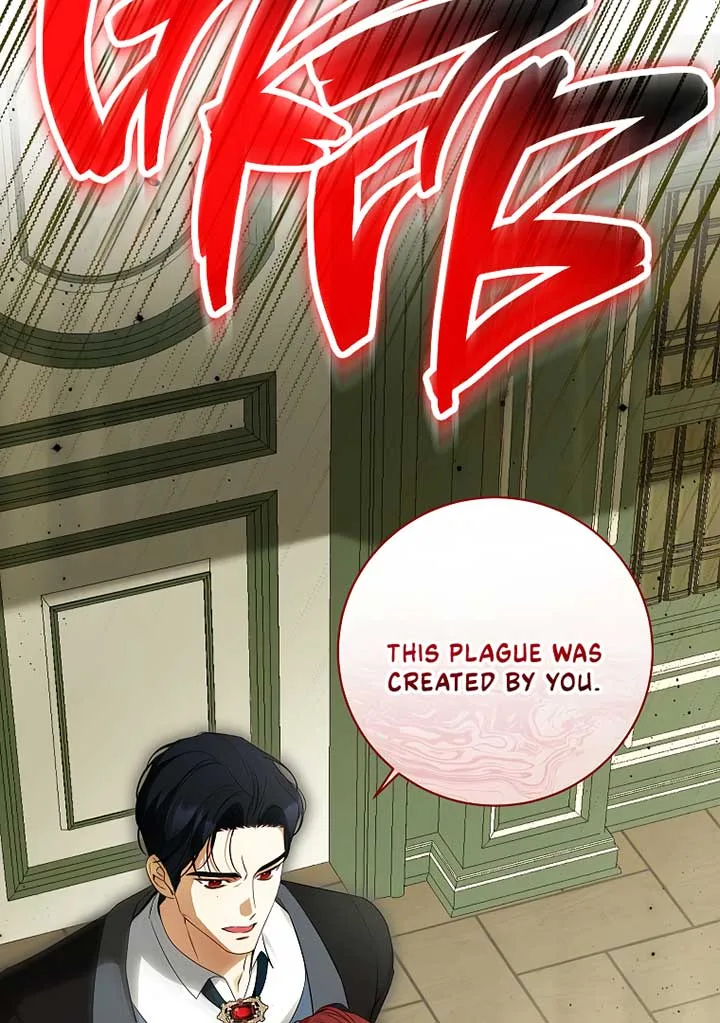I have possessed the body of the protagonist Chapter 46 page 35