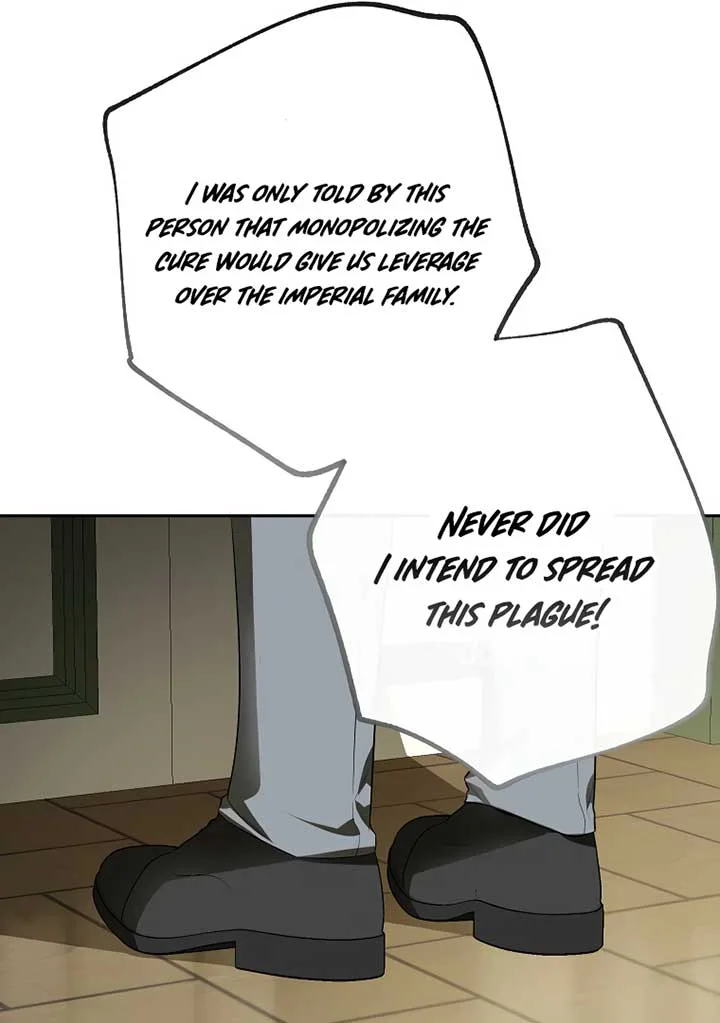 I have possessed the body of the protagonist Chapter 46 page 59