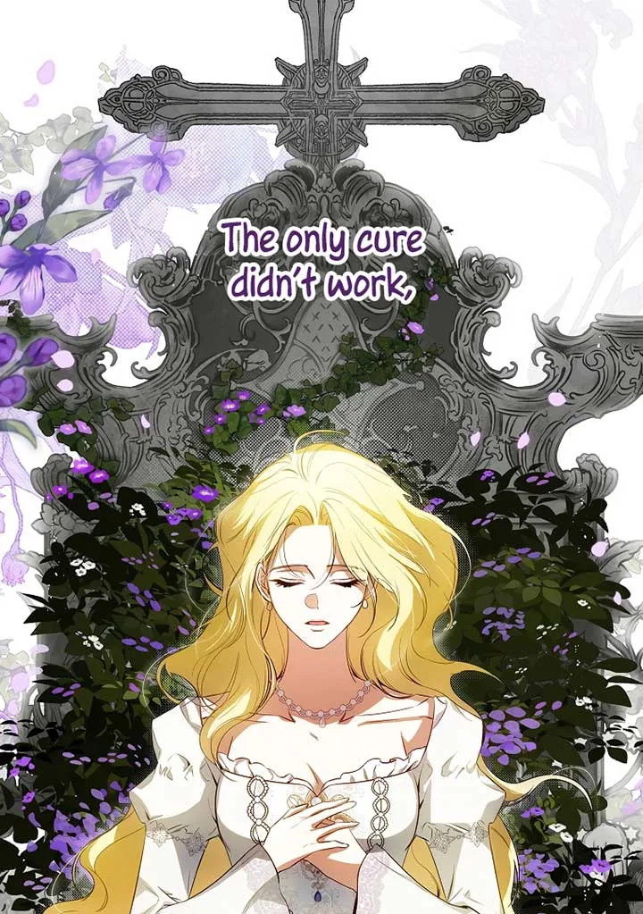 I have possessed the body of the protagonist Chapter 46 page 56