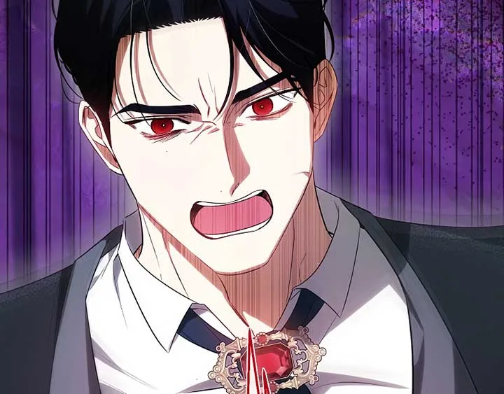 I have possessed the body of the protagonist Chapter 46 page 39
