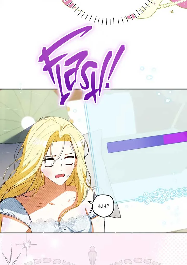 I have possessed the body of the protagonist Chapter 46 page 73