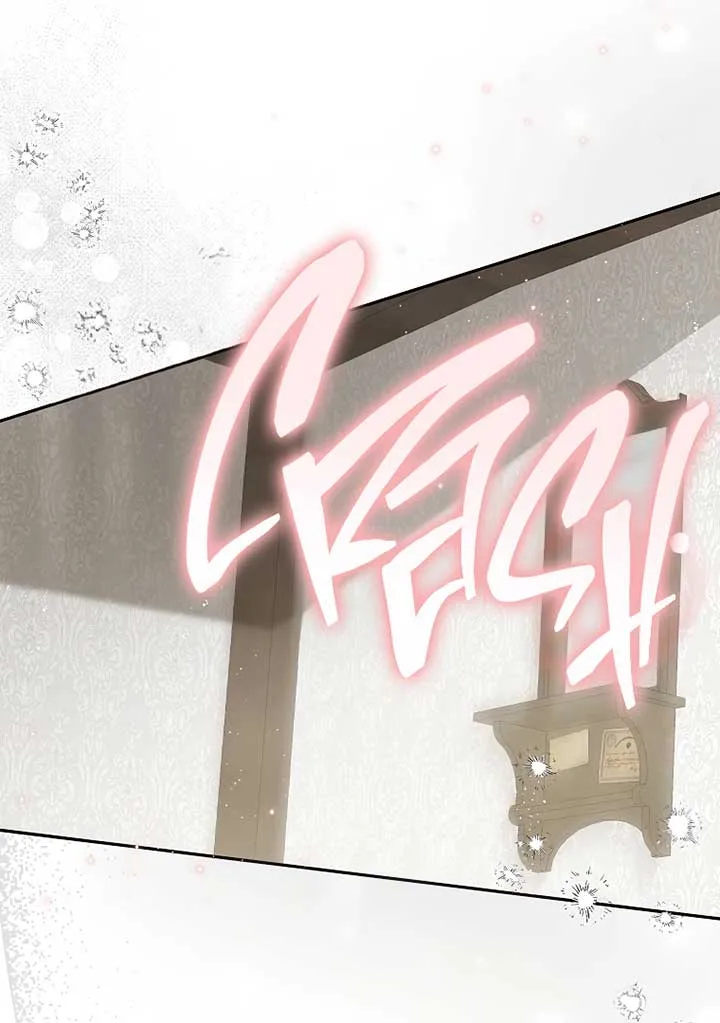 I have possessed the body of the protagonist Chapter 46 page 81