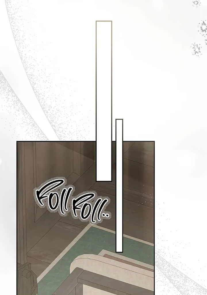 I have possessed the body of the protagonist Chapter 46 page 82