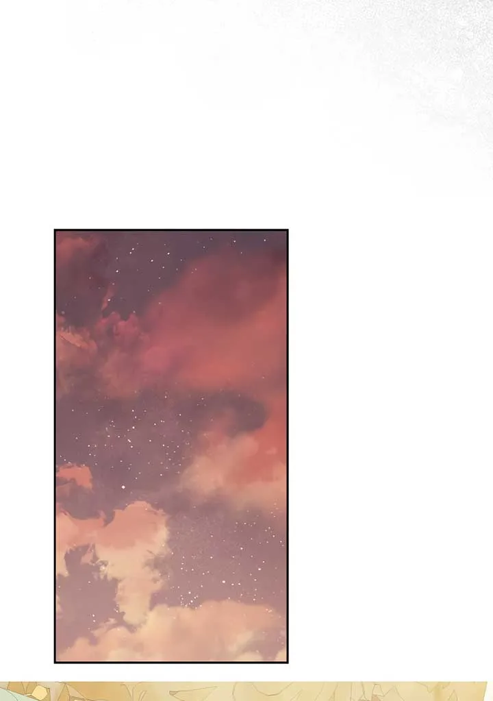 I have possessed the body of the protagonist Chapter 46 page 65