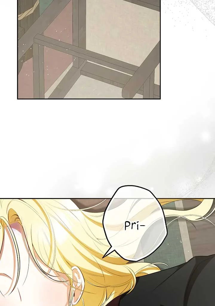 I have possessed the body of the protagonist Chapter 46 page 83