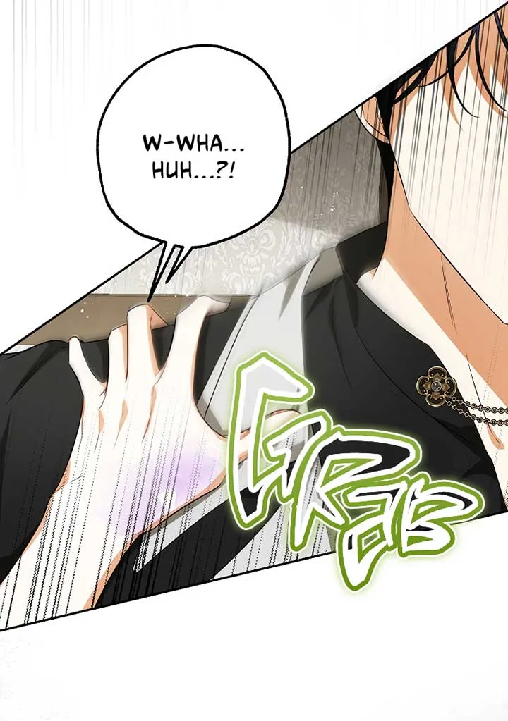 I have possessed the body of the protagonist Chapter 46 page 80