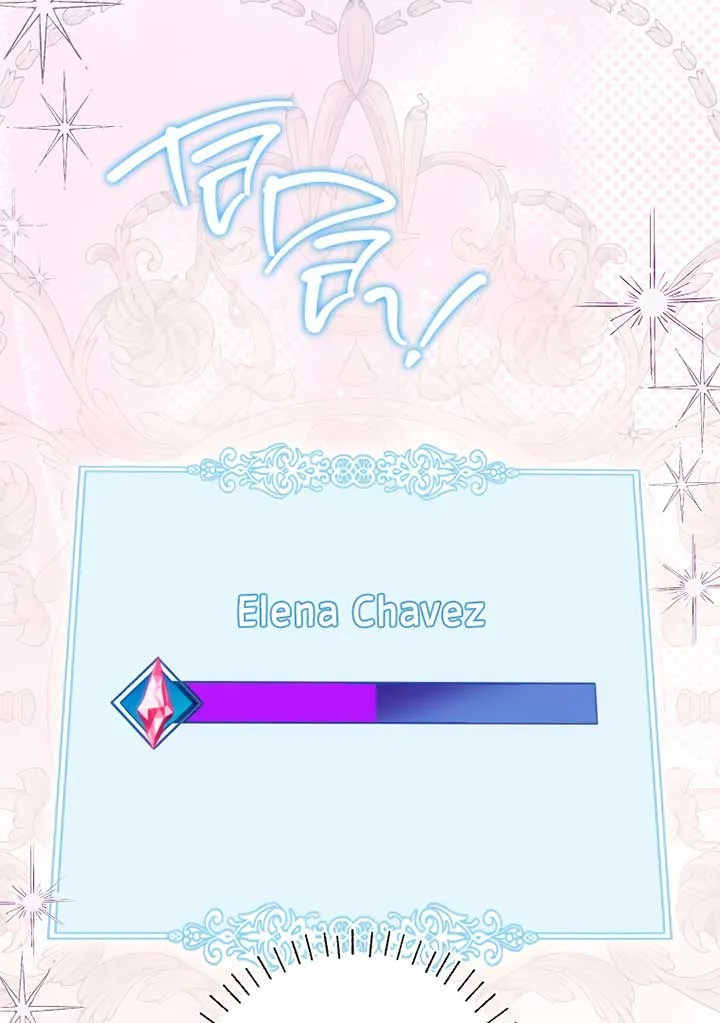 I have possessed the body of the protagonist Chapter 46 page 74
