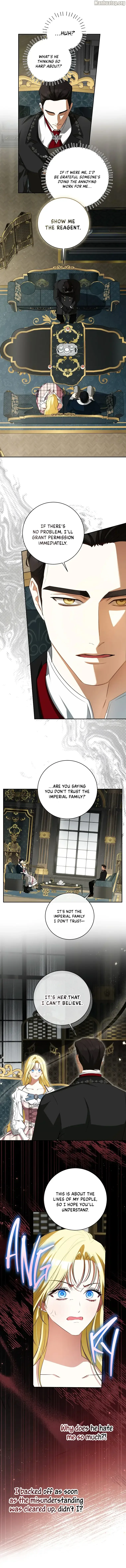 I have possessed the body of the protagonist Chapter 49 page 25
