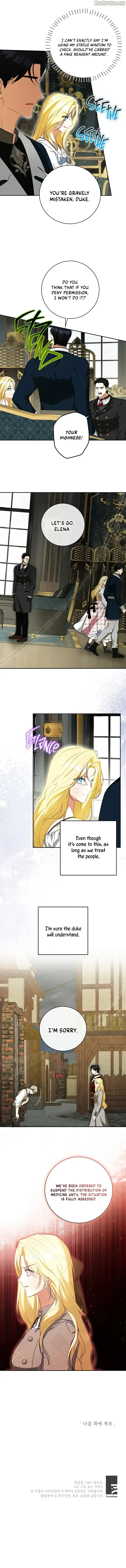 I have possessed the body of the protagonist Chapter 49 page 26