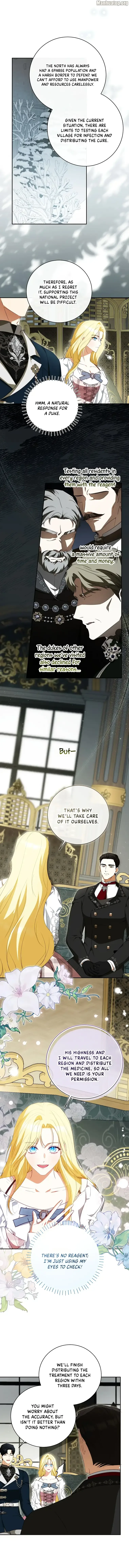 I have possessed the body of the protagonist Chapter 49 page 24