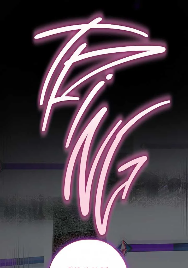 I have possessed the body of the protagonist Chapter 48 page 3