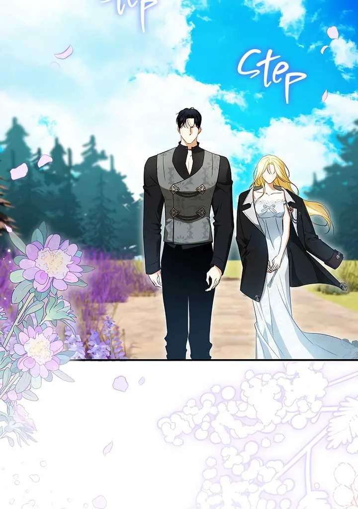 I have possessed the body of the protagonist Chapter 48 page 6