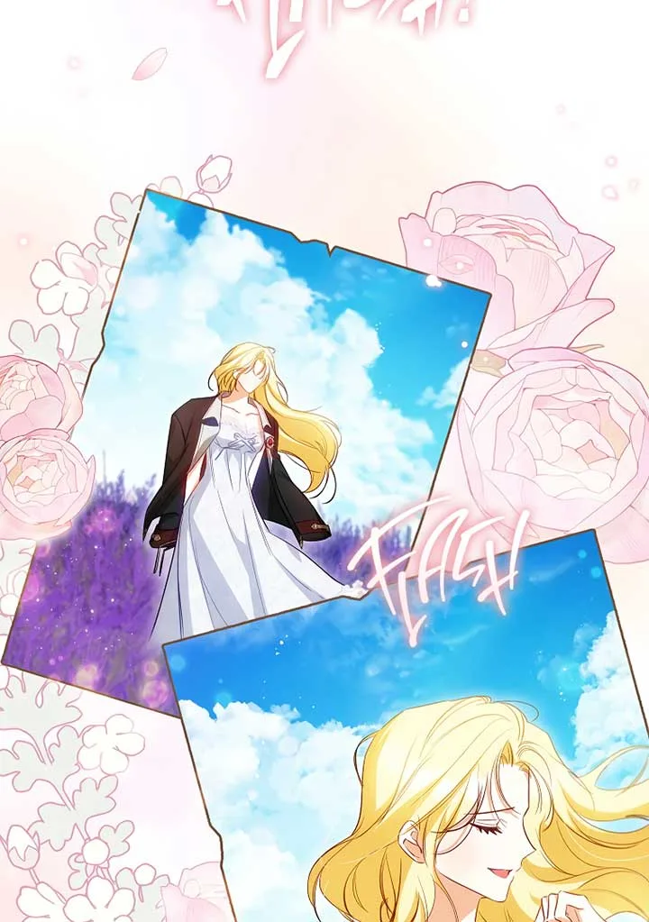 I have possessed the body of the protagonist Chapter 48 page 33