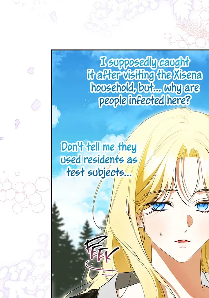 I have possessed the body of the protagonist Chapter 48 page 7