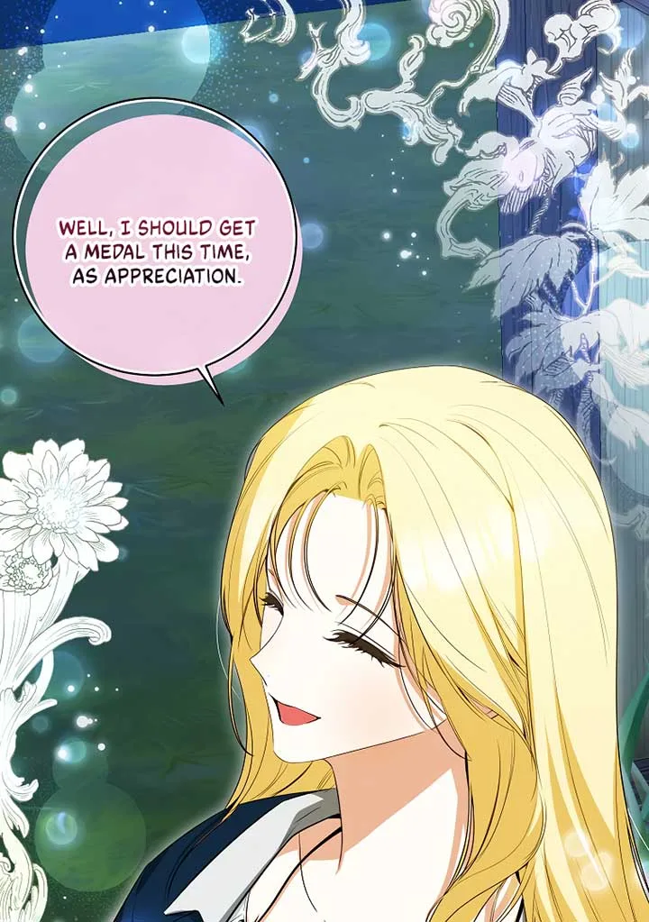 I have possessed the body of the protagonist Chapter 48 page 59