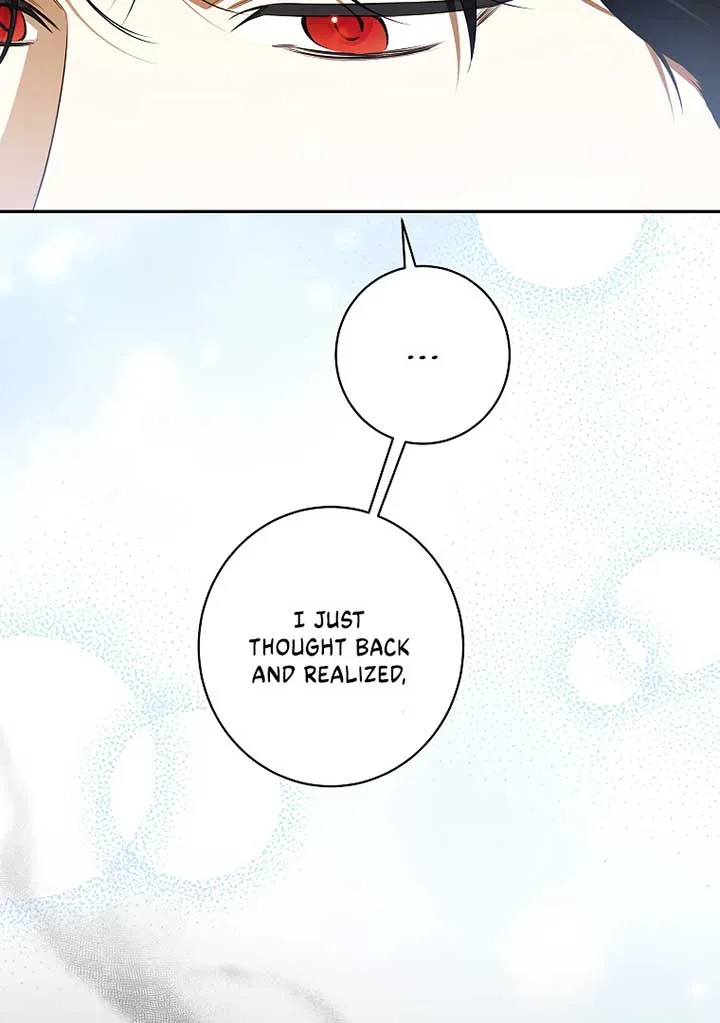 I have possessed the body of the protagonist Chapter 48 page 77
