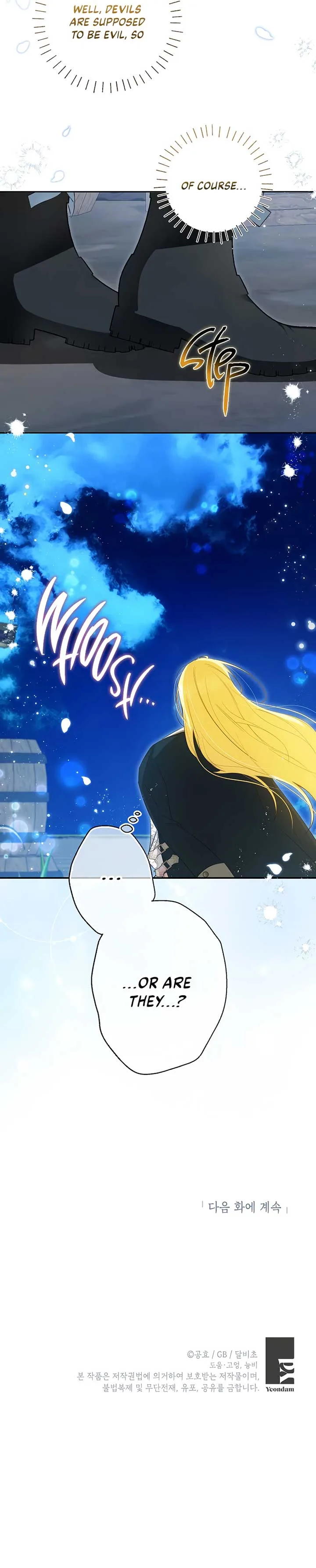 I have possessed the body of the protagonist Chapter 48 page 84