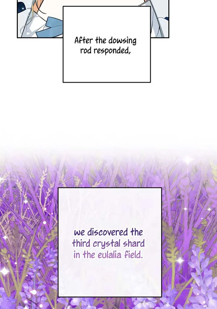 I have possessed the body of the protagonist Chapter 48 page 63