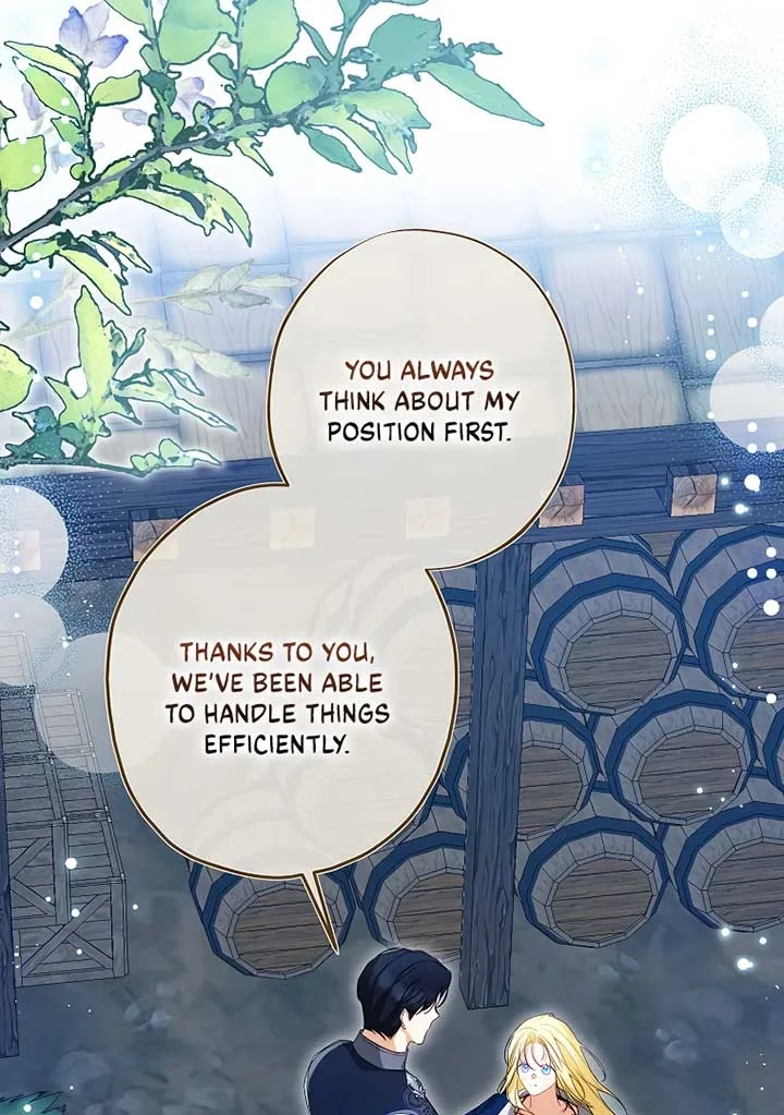 I have possessed the body of the protagonist Chapter 48 page 56