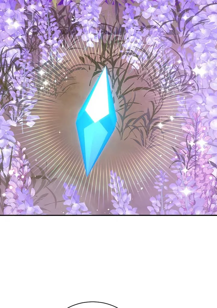 I have possessed the body of the protagonist Chapter 48 page 64