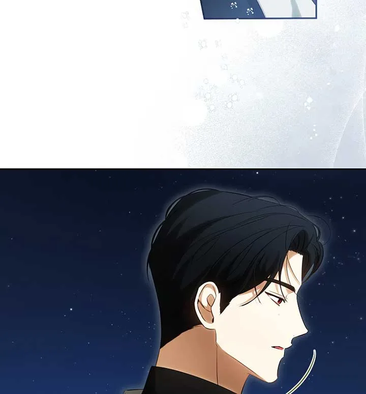 I have possessed the body of the protagonist Chapter 52 page 20