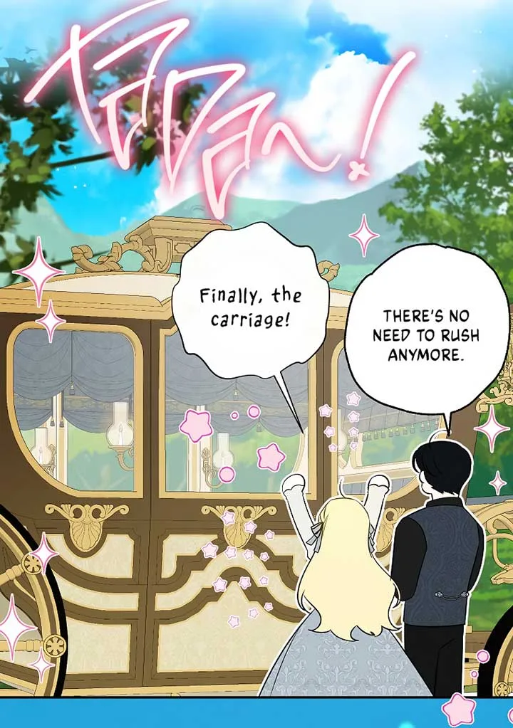 I have possessed the body of the protagonist Chapter 52 page 24
