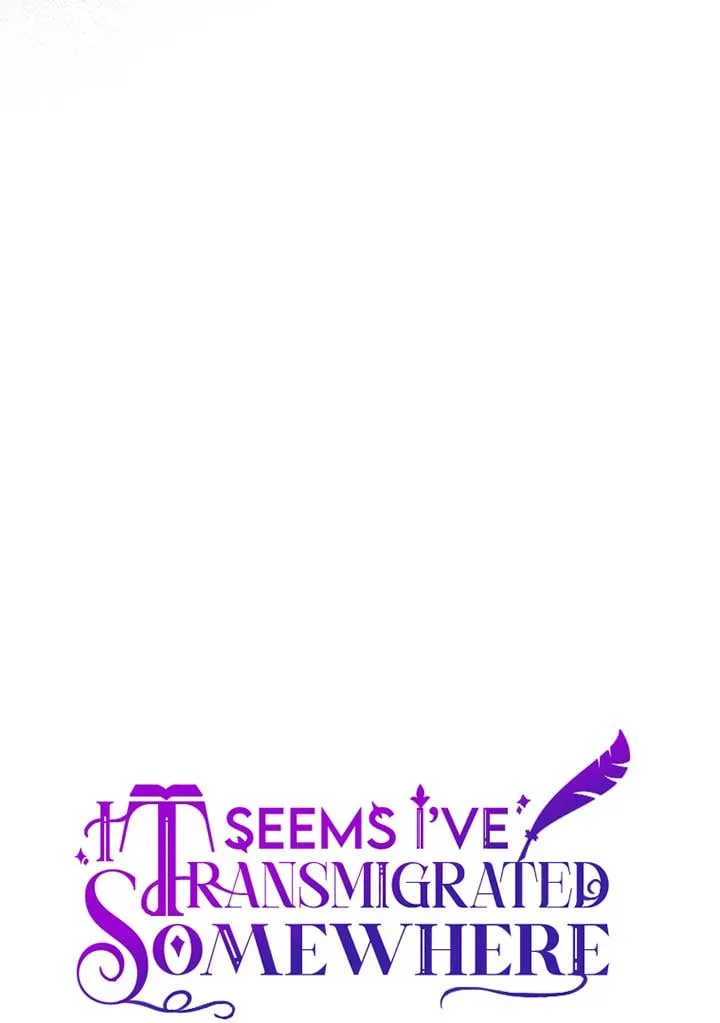 I have possessed the body of the protagonist Chapter 52 page 22