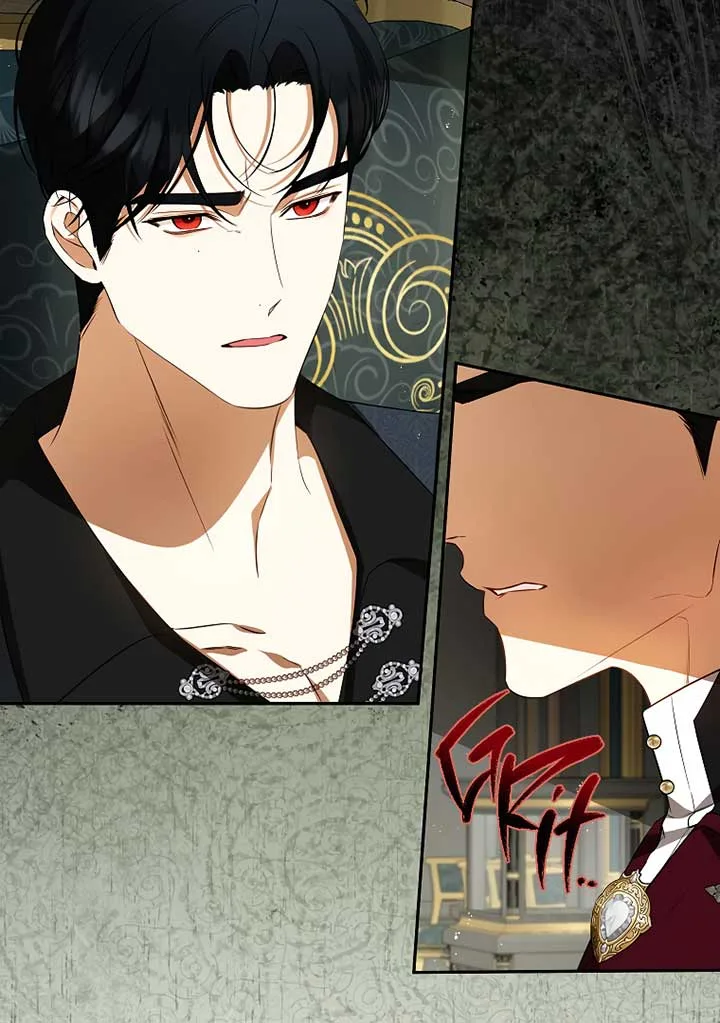 I have possessed the body of the protagonist Chapter 52 page 77