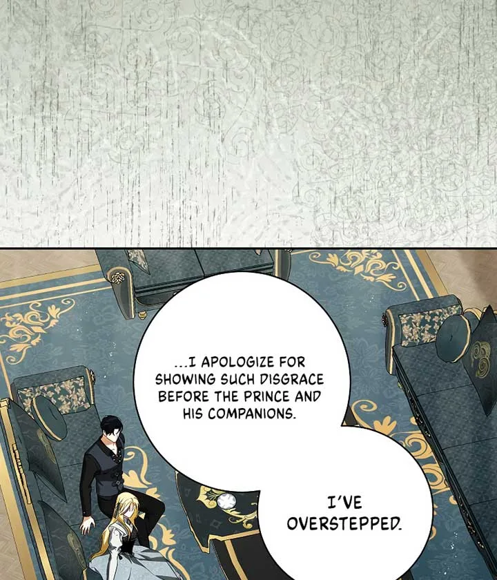 I have possessed the body of the protagonist Chapter 52 page 78