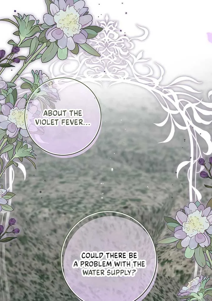 I have possessed the body of the protagonist Chapter 52 page 16