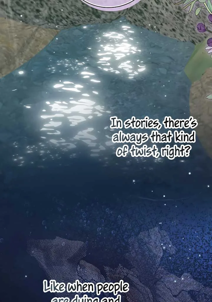I have possessed the body of the protagonist Chapter 52 page 17