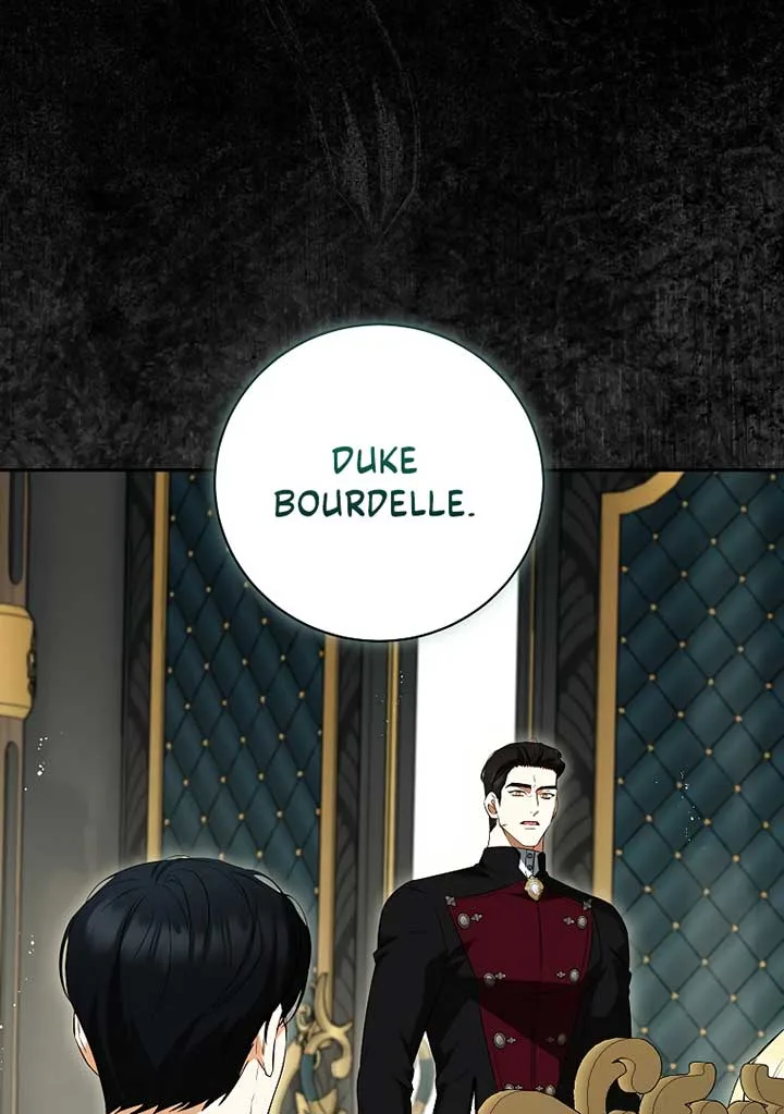 I have possessed the body of the protagonist Chapter 52 page 75