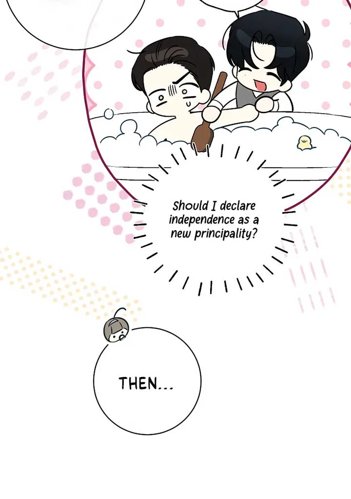 I have possessed the body of the protagonist Chapter 52 page 44