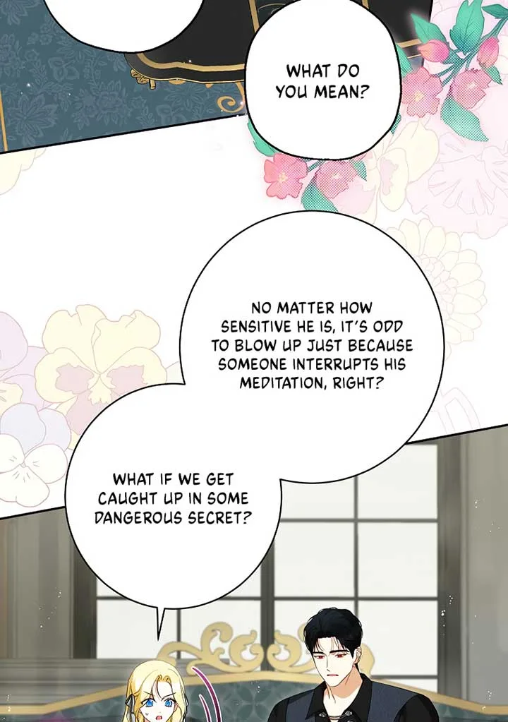 I have possessed the body of the protagonist Chapter 52 page 56
