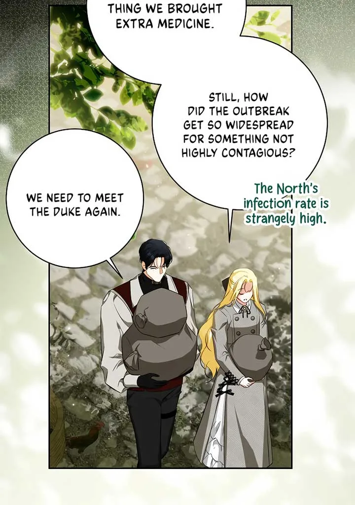I have possessed the body of the protagonist Chapter 50 page 15