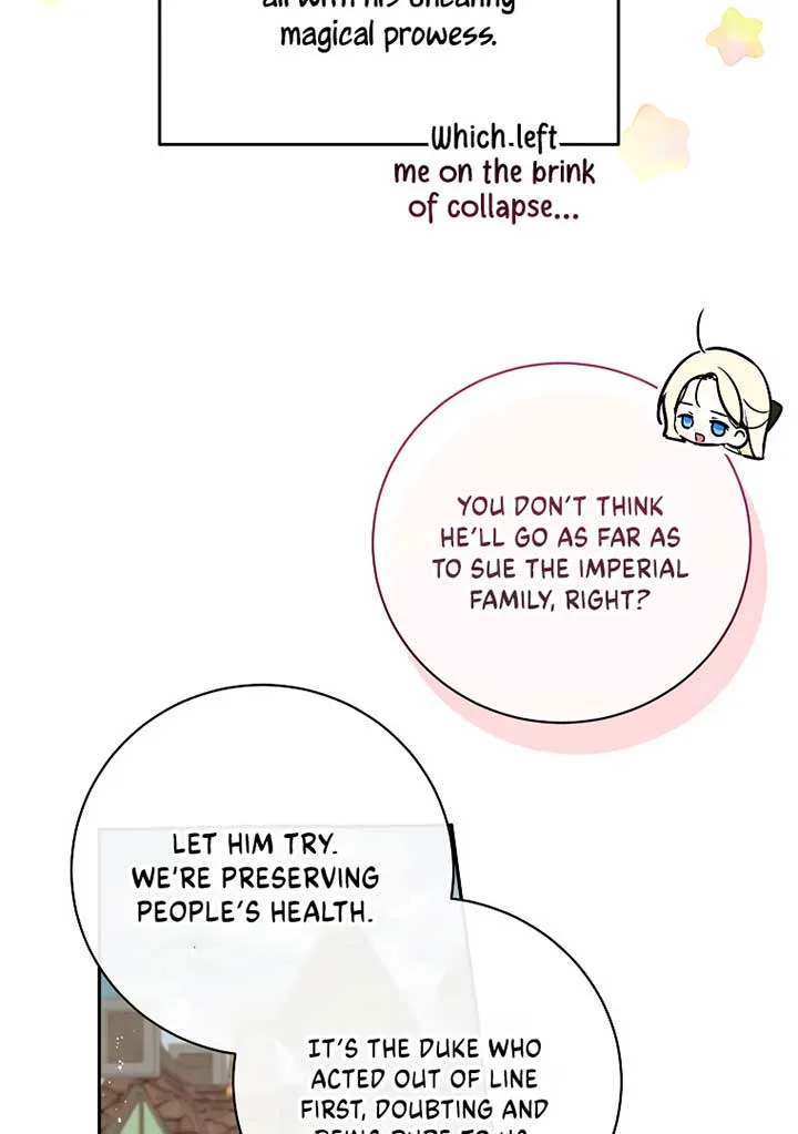 I have possessed the body of the protagonist Chapter 50 page 7
