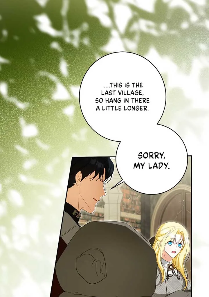 I have possessed the body of the protagonist Chapter 50 page 17